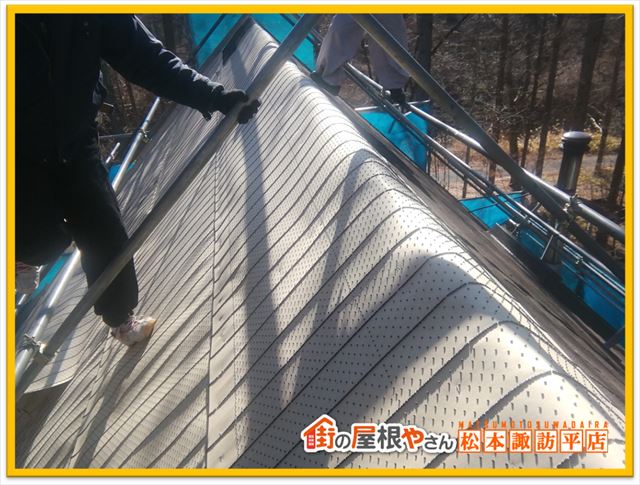 諏訪地区別荘屋根カバー工法　ルーフィング敷設